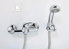 bateria-natryskowa-alba-scienna-dwuotworowa-z-akcesoriami-chrom