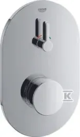 bateria-prysznicowa-grohe-eurosmart-cosmopolitan-t-samozamykajaca-bateria
