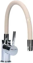 bateria-zlewozmywakowa-zumba-bezowa-elastyczna-wylewka-chrom