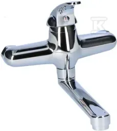 bateria-umywalkowa-scienna-gala-na-dlugosc-wylewki-16-cm-chrom-onnline