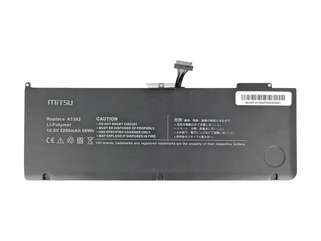 bateria-do-apple-a1382-stan-nowy