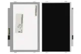 matryca-101-b101aw06-acer-d257-d255e-d260-d270-stan-nowy