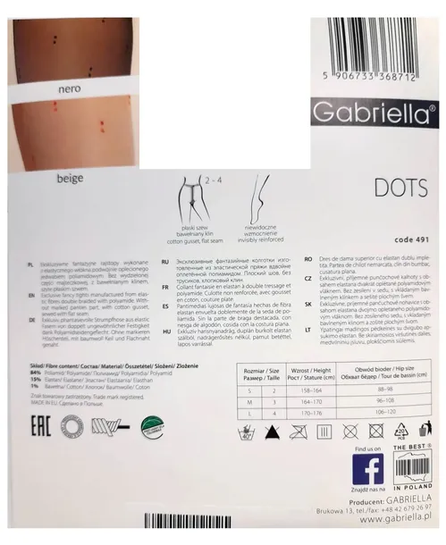 gabriella-dots-3-m-beige-stan-nowy