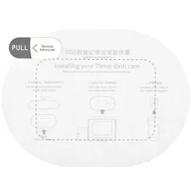 oryginalna-naklejka-elektrostatyczna-do-70mai