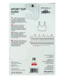 gatta-sport-top-m-black-stan-nowy