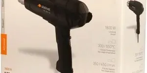 opalarka-steinel-hl1821-s