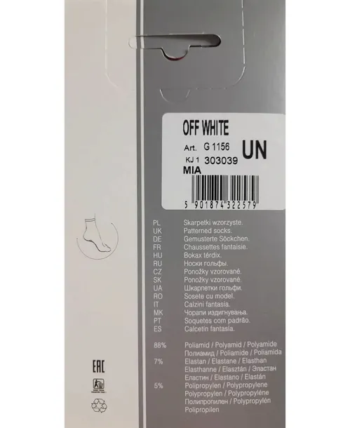 fiore-mia-20den-uni-off-white-plec-produkt-damski