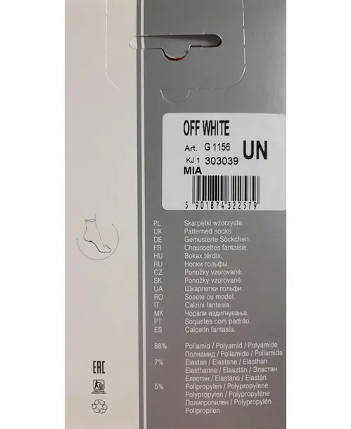 fiore-mia-20den-uni-off-white-fason-skarpetki