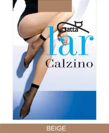 gatta-lar-20den-uni-beige