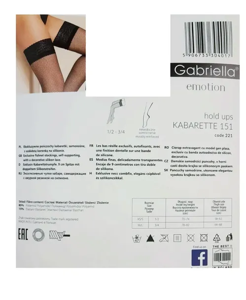 gabriella-151-kabarette-mocca-1-2-stan-nowy