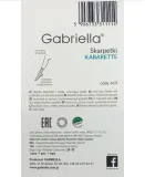 gabriella-kabarette-151-uni-beige-stan-nowy