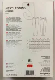 gatta-next-leggins-xl-black-marka-gatta