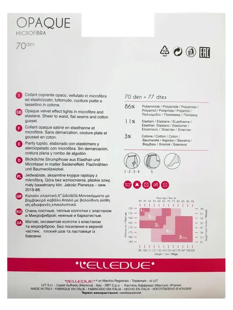 elledue-opaque-70-mf-nero-2-grubosc-70-den