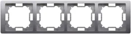 simon-basic-seria-neos-ramka-poczworna-4-kr-poziom-pion-stal-inox-bmrc4-29