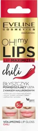 eveline-oh-my-lips-maximizer-blyszczyk-powiekszajacy-usta-z-kwasem-chili