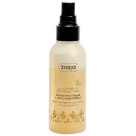 ziaja-wygladzajaca-dwufazowa-odzywka-spray-125ml
