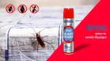 bros-spray-na-owady-biegajace-300ml-stan-nowy