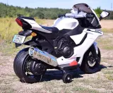motor-scigacz-tr-1603-stan-nowy