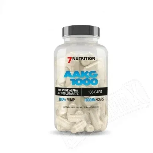7nutrition-aakg-1000-marka-7nutrition