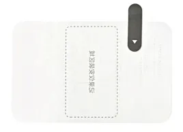 naklejka-elektrostatyczna-do-70mai-a800-a800s
