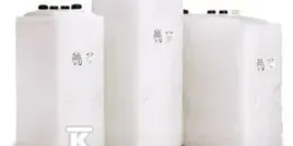 zbiornik-na-olej-opalowy-dwuscienny-kwt-750l