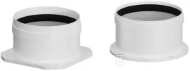 adapter-immergas-rozdzielny-dn-2x80mm-onnline