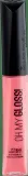 rimmel-blyszczyk-oh-my-gloss-150-glossaholic-efekt-satynowy