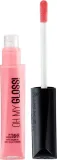 rimmel-blyszczyk-oh-my-gloss-150-glossaholic-produkt-wodoodporny-nie