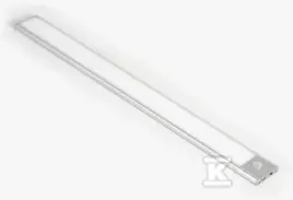 oprawa-meblowa-led-40cm-srebrna-4000k-light-sensor-pir-ladowanie-750m