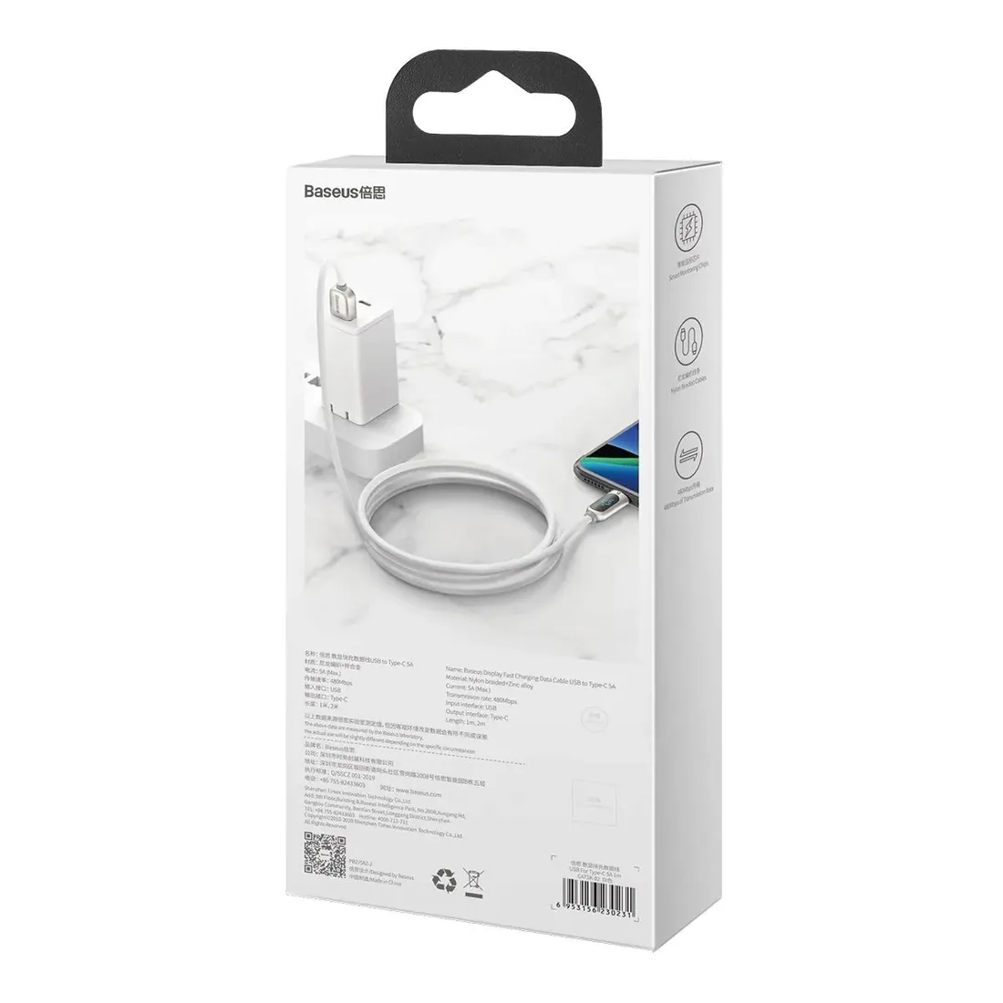 kabel-usb-do-usb-c-baseus-display-5a-1m-bialy