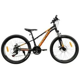 rower-gorski-mtb24-mountain-shimano-rama-aluminium-11-120-145cm-2xtarcze