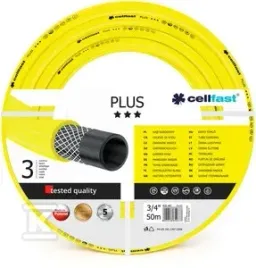 waz-ogrodowy-plus-3-4-50mb