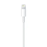 oryginalny-kabel-usb-ladowarka-iphone-lightning-2m-stan-nowy