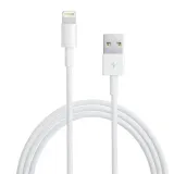 oryginalny-kabel-usb-ladowarka-iphone-lightning-2m-zgodnosc-ze-standardem-quick-charge-1-0-quick-charge-2-0-quick-charge-3-0-quick-charge-4-0