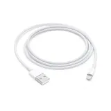 oryginalny-kabel-usb-ladowarka-iphone-lightning-2m-marka-apple