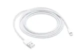 oryginalny-kabel-usb-ladowarka-iphone-lightning-2m-stan-nowy-kolor-bialy