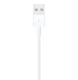 oryginalny-kabel-usb-ladowarka-iphone-lightning-2m-stan-nowy-konstrukcja-oplot