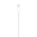 oryginalny-kabel-usb-ladowarka-iphone-lightning-2m-stan-nowy-zlacza-usb-apple-lightning