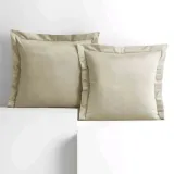 cus-ah-velvet-cream-side-45x45-2-stan-nowy