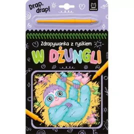 zdrapywanka-z-rysikiem-w-dzungli-aksjomat