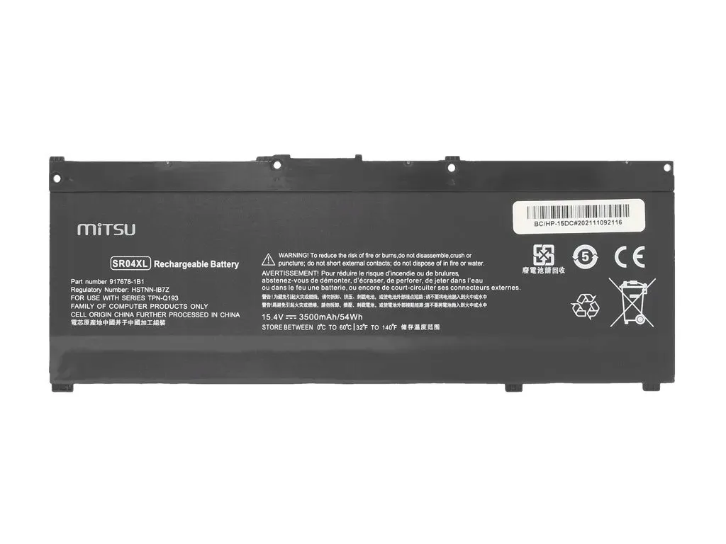 bateria-mitsu-do-hp-omen-15-dc-stan-nowy