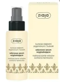 ziaja-arganowe-serum-wygladzajace-50-ml