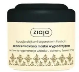 ziaja-arganowa-maska-do-wlosow-200ml