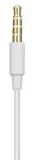 oryginalne-sluchawki-douszne-samsung-3-5mm-ehs61-kolor-bialy