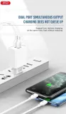 ladowarka-do-telefonu-sieciowa-2x-usb-quick-charge-stan-nowy