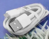 oryginalny-kabel-huawei-fast-charge-micro-usb-1m-kolor-bialy