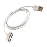 kabel-ladowarka-usb-do-iphone-4-4s-ipod-ipad-1-2-3-kolor-bialy