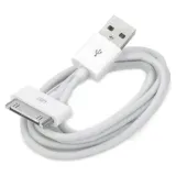 kabel-ladowarka-usb-do-iphone-4-4s-ipod-ipad-1-2-3-dlugosc-przewodu-1-m