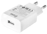 ladowarka-do-huawei-p-smart-2019-kabel-micro-usb-prad-wyjsciowy-1000-ma