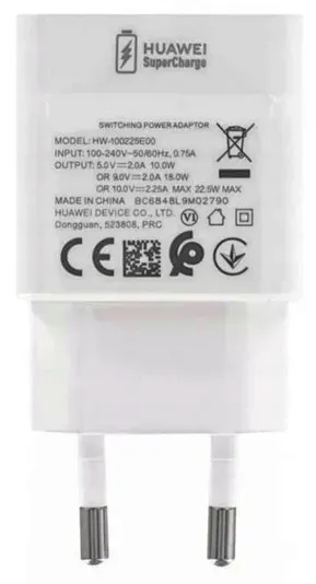 ladowarka-do-huawei-p-smart-2019-kabel-micro-usb-napiecie-wyjsciowe-5-v